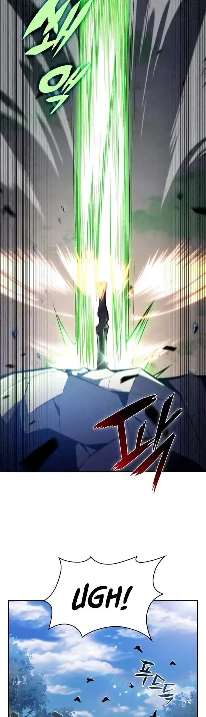 The Chairman of Pharmaceutical Company is a Poison King Chapter 10 Gambar 40