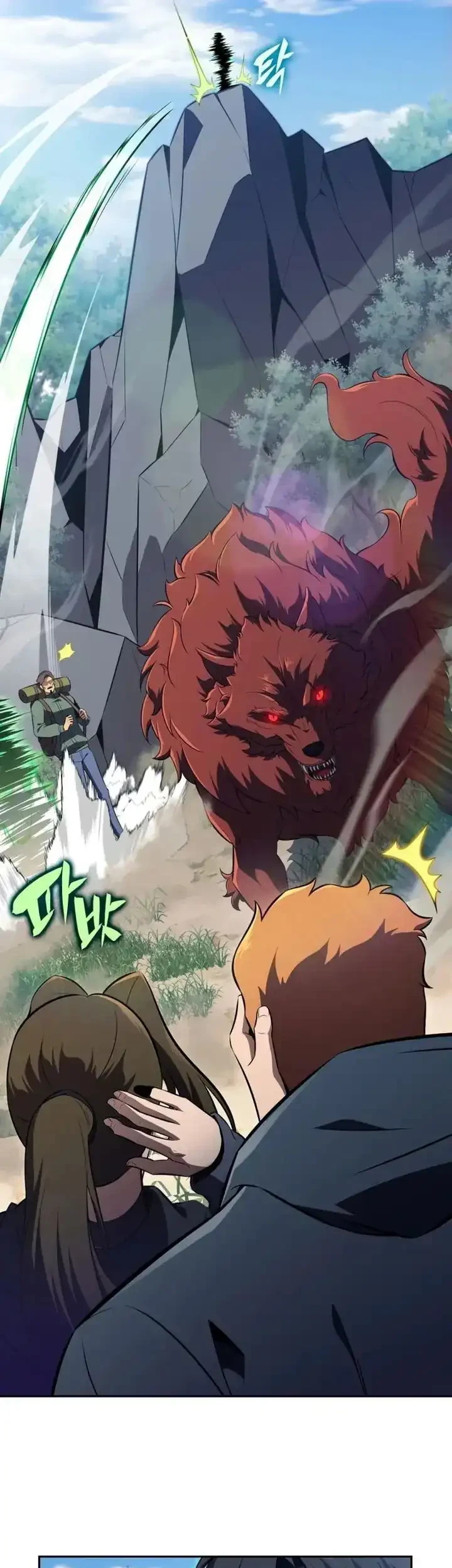 The Chairman of Pharmaceutical Company is a Poison King Chapter 10 Gambar 53