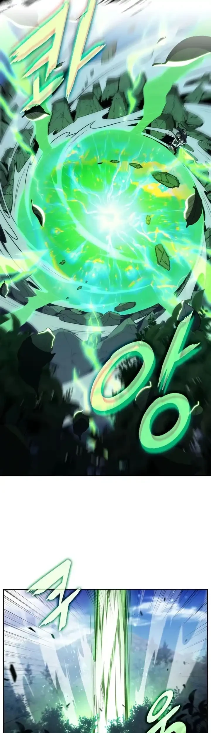 The Chairman of Pharmaceutical Company is a Poison King Chapter 11 Gambar 20