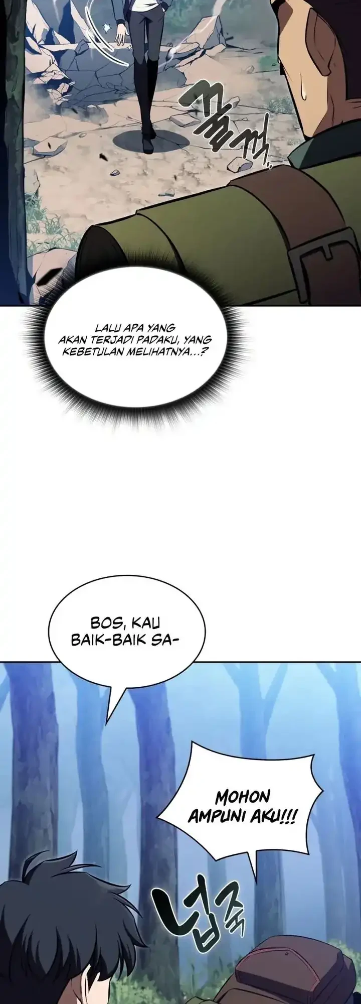 The Chairman of Pharmaceutical Company is a Poison King Chapter 11 Gambar 23