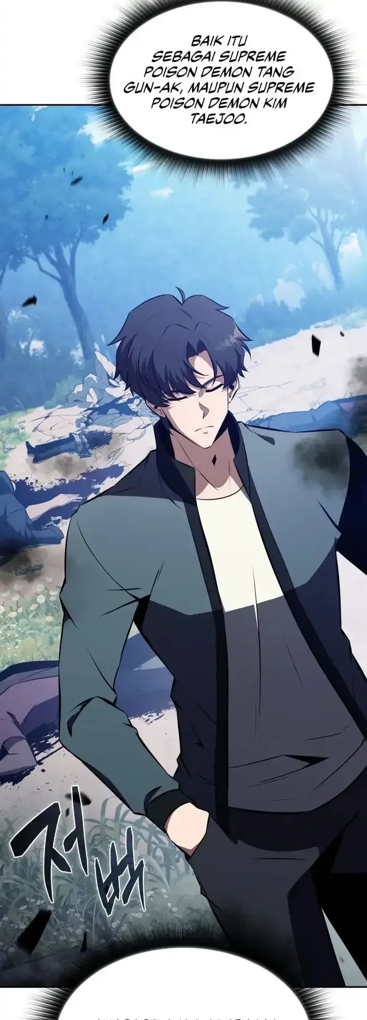 The Chairman of Pharmaceutical Company is a Poison King Chapter 11 Gambar 31