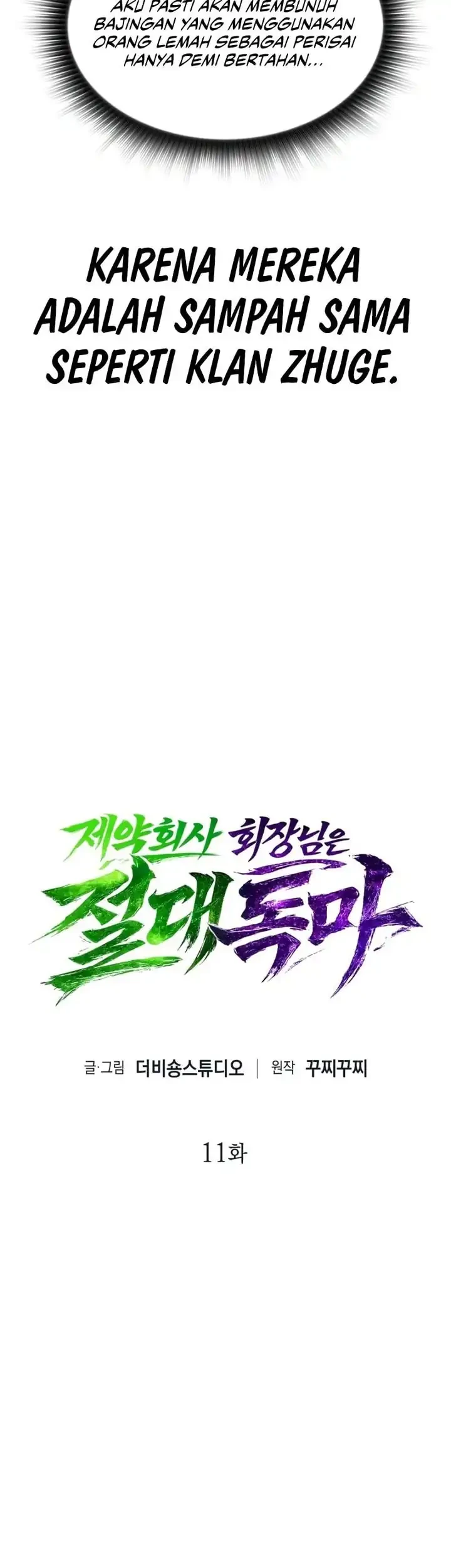 The Chairman of Pharmaceutical Company is a Poison King Chapter 11 Gambar 32