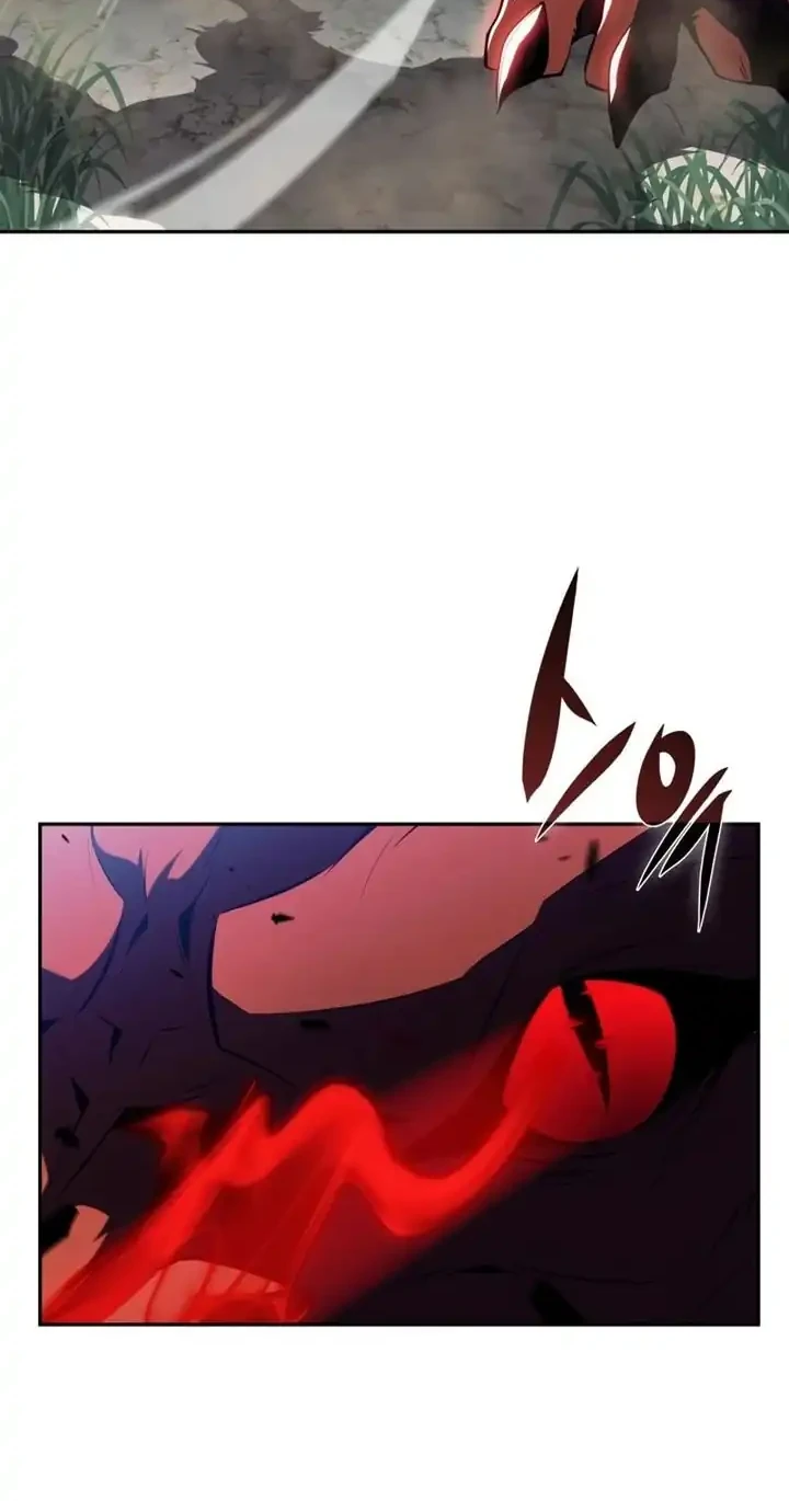 The Chairman of Pharmaceutical Company is a Poison King Chapter 11 Gambar 13