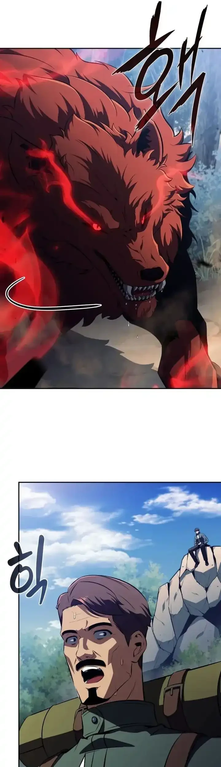 The Chairman of Pharmaceutical Company is a Poison King Chapter 11 Gambar 14