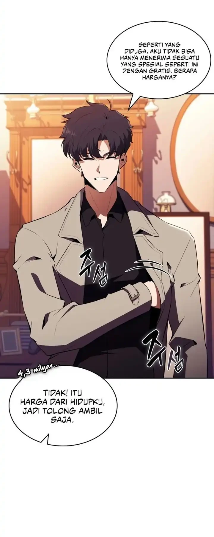 The Chairman of Pharmaceutical Company is a Poison King Chapter 12 Gambar 25