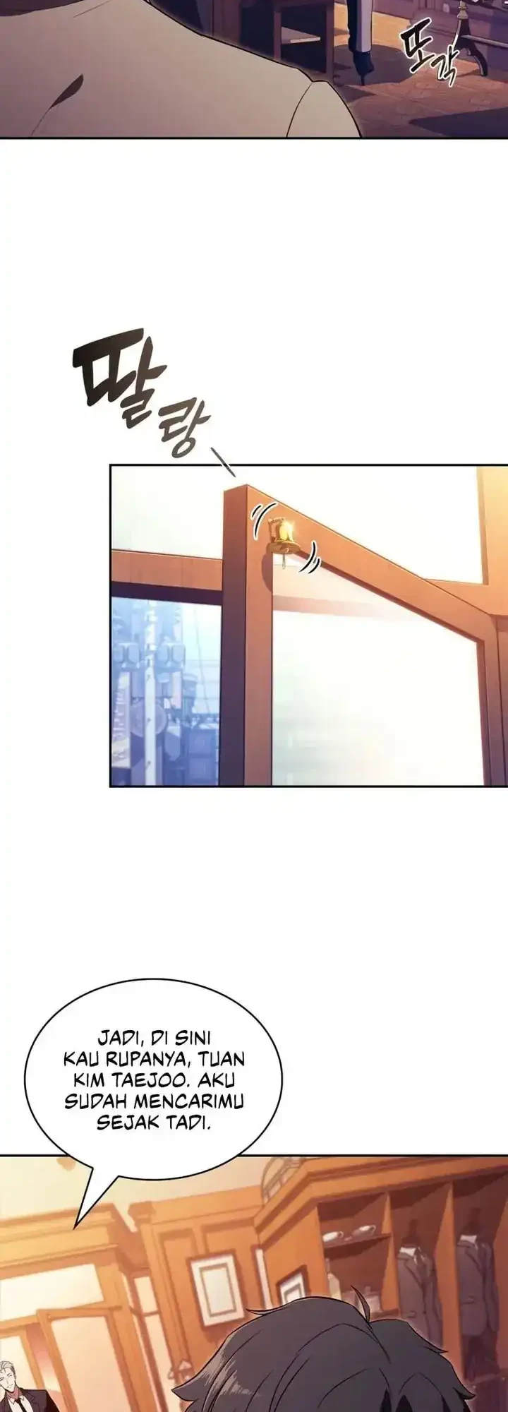 The Chairman of Pharmaceutical Company is a Poison King Chapter 12 Gambar 31