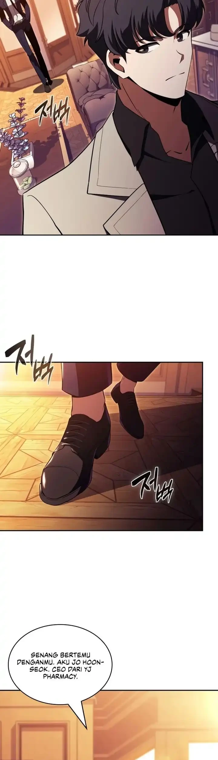 The Chairman of Pharmaceutical Company is a Poison King Chapter 12 Gambar 32