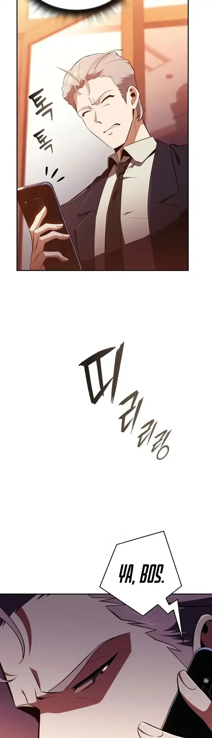 The Chairman of Pharmaceutical Company is a Poison King Chapter 12 Gambar 44