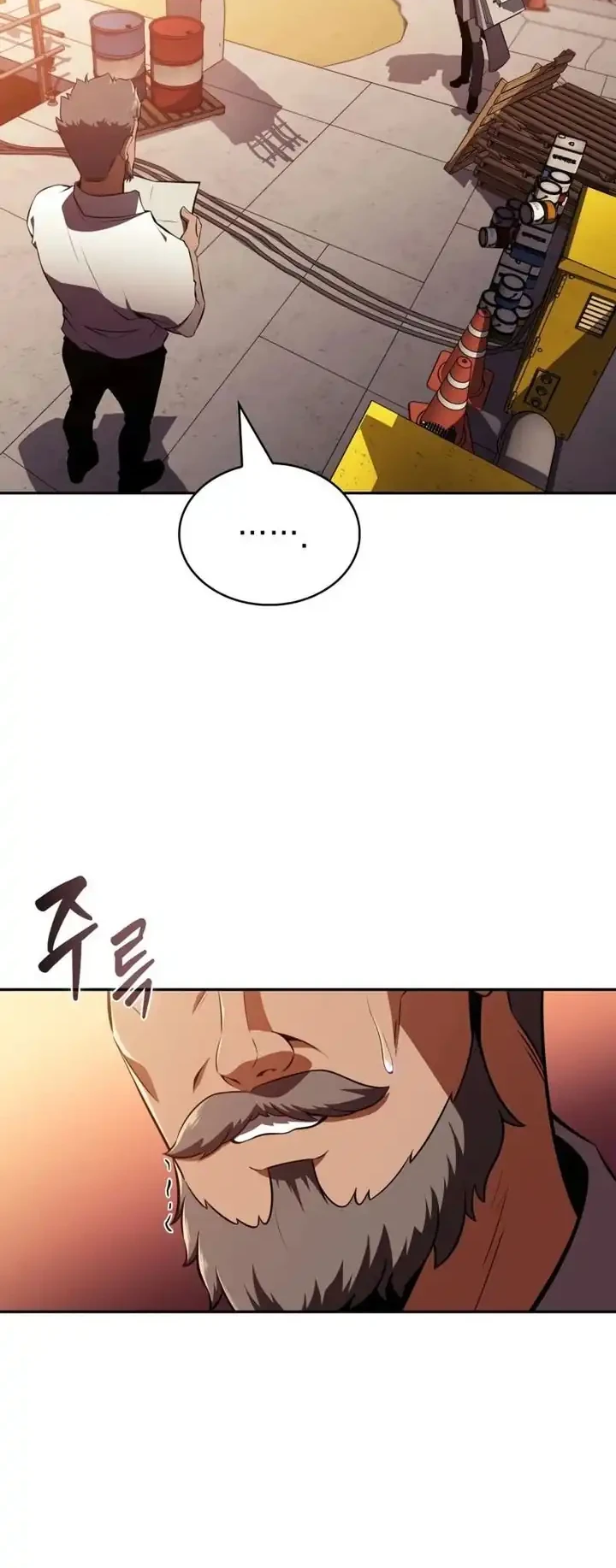 The Chairman of Pharmaceutical Company is a Poison King Chapter 12 Gambar 49