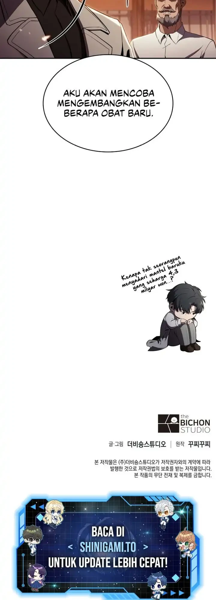 The Chairman of Pharmaceutical Company is a Poison King Chapter 12 Gambar 57