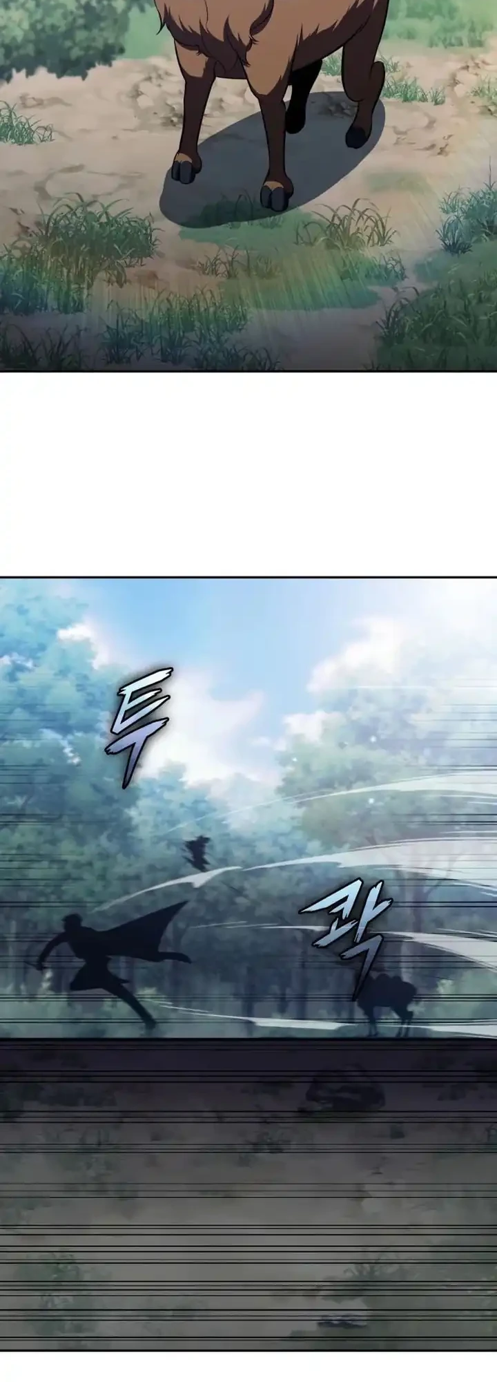 The Chairman of Pharmaceutical Company is a Poison King Chapter 13 Gambar 21