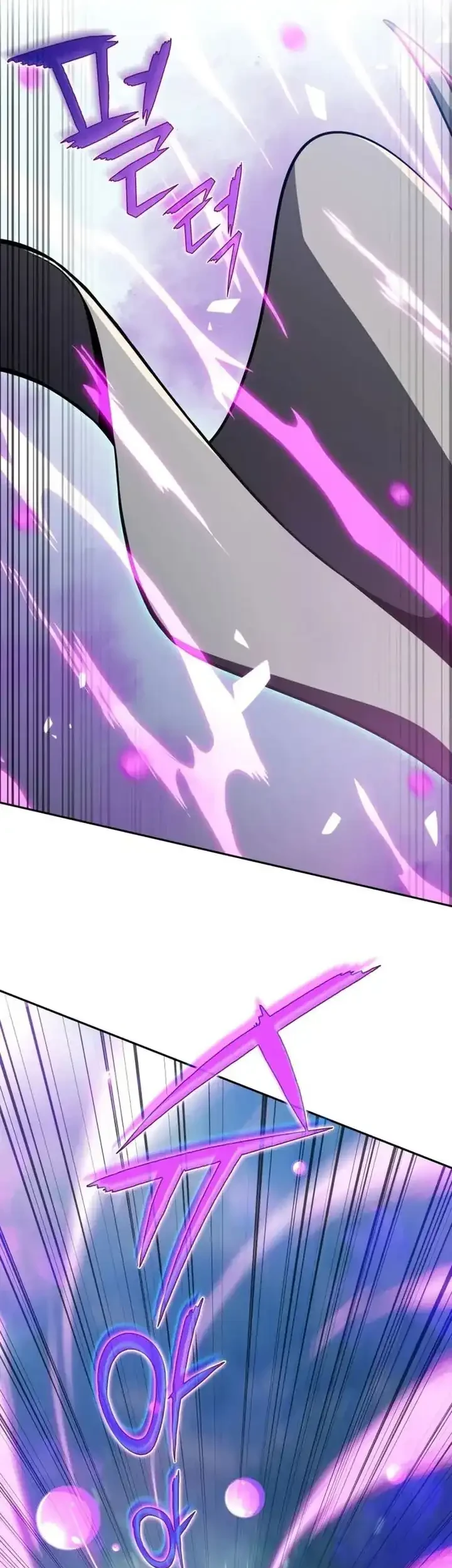 The Chairman of Pharmaceutical Company is a Poison King Chapter 13 Gambar 26