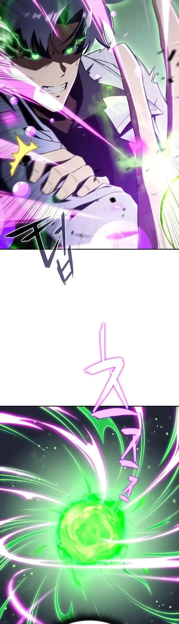 The Chairman of Pharmaceutical Company is a Poison King Chapter 13 Gambar 28