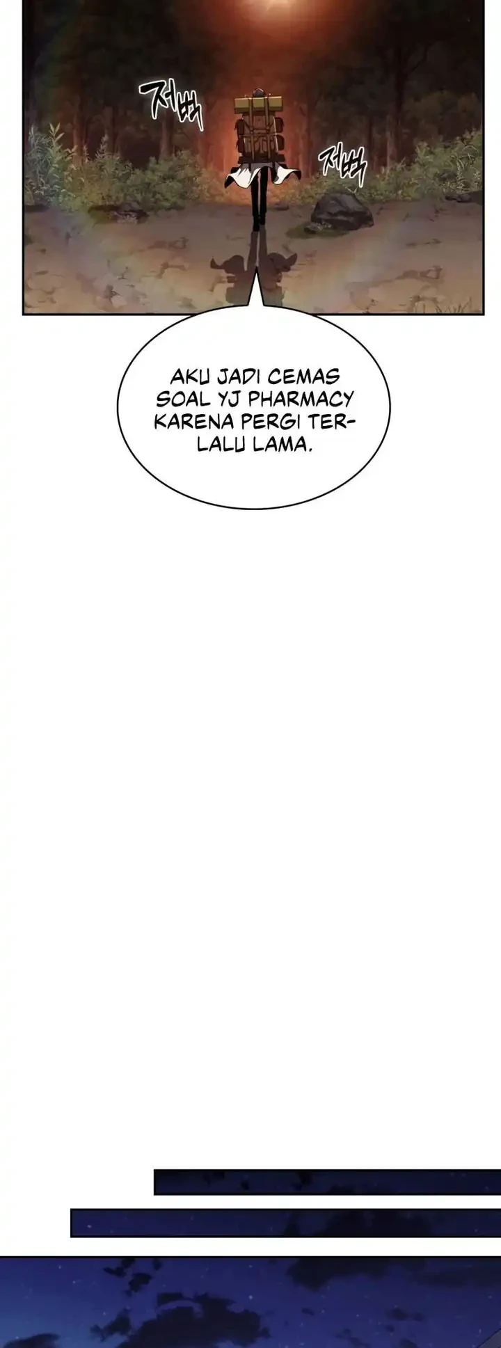 The Chairman of Pharmaceutical Company is a Poison King Chapter 13 Gambar 41