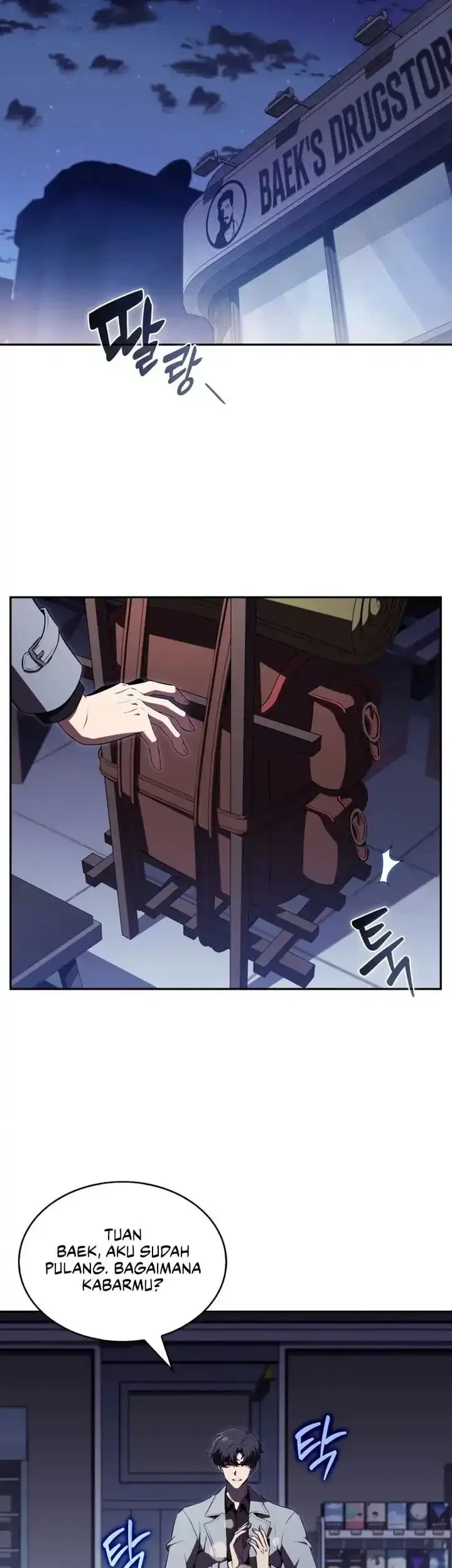 The Chairman of Pharmaceutical Company is a Poison King Chapter 13 Gambar 42