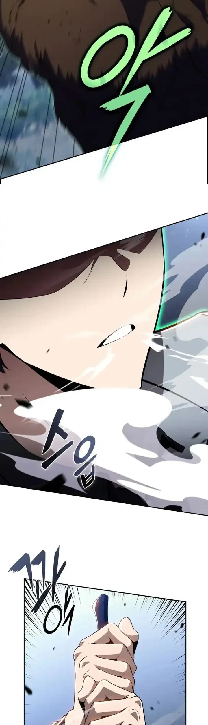 The Chairman of Pharmaceutical Company is a Poison King Chapter 13 Gambar 10