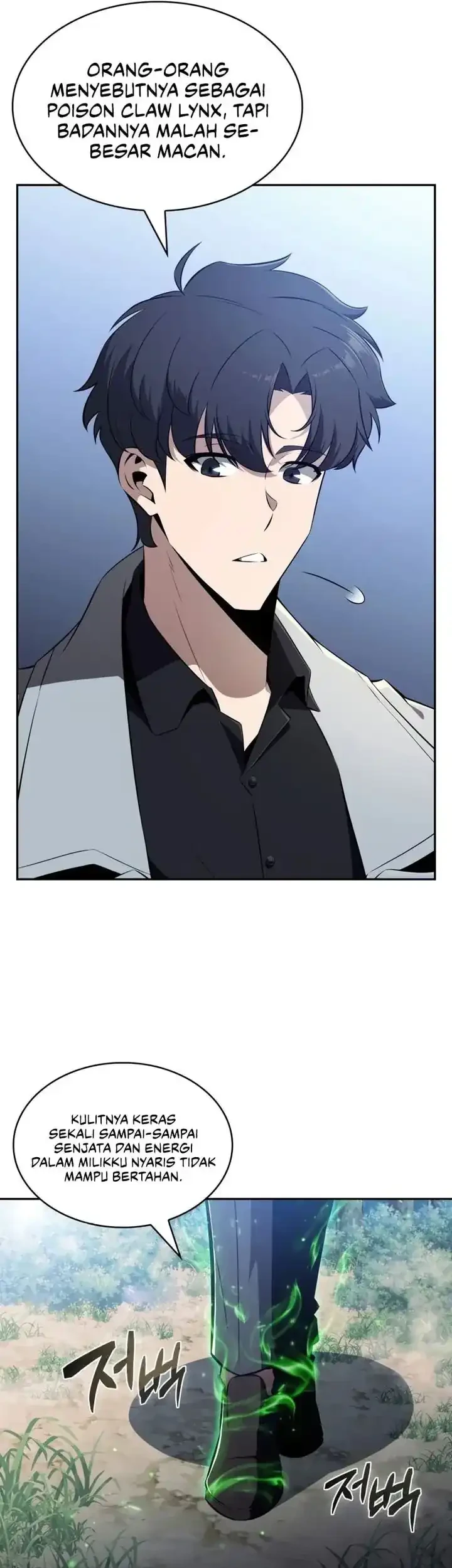 The Chairman of Pharmaceutical Company is a Poison King Chapter 13 Gambar 14