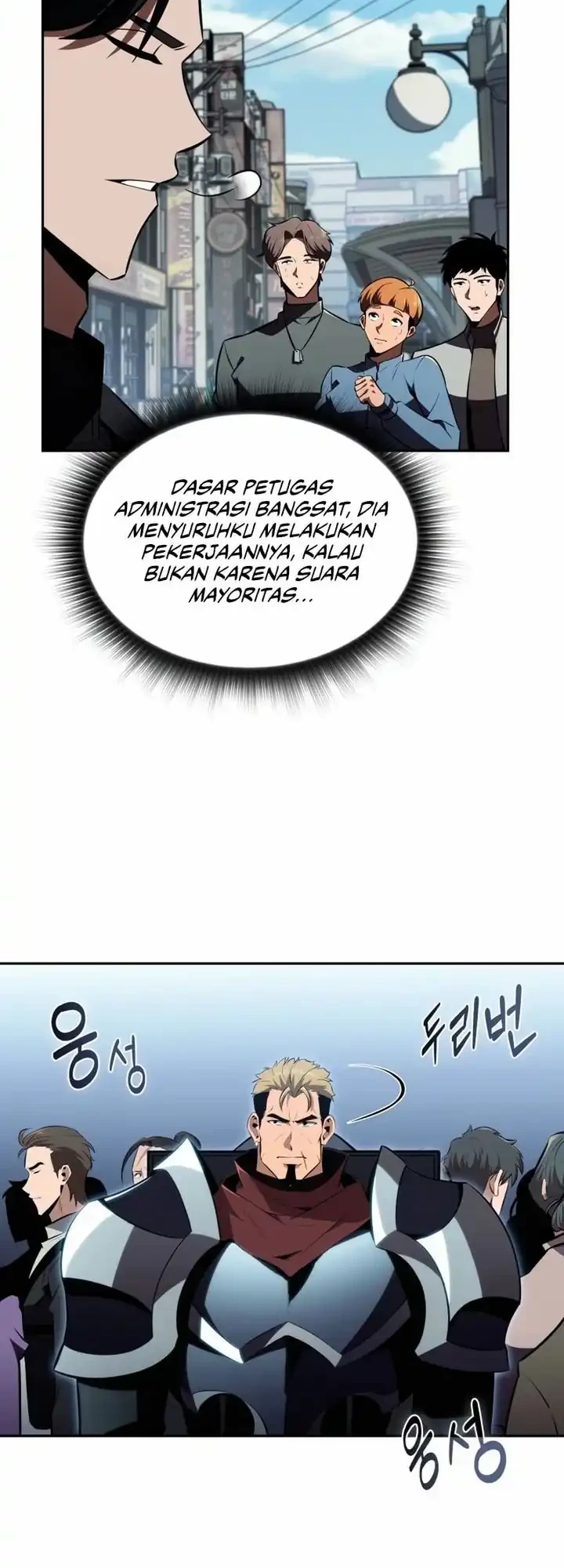The Chairman of Pharmaceutical Company is a Poison King Chapter 14 Gambar 29