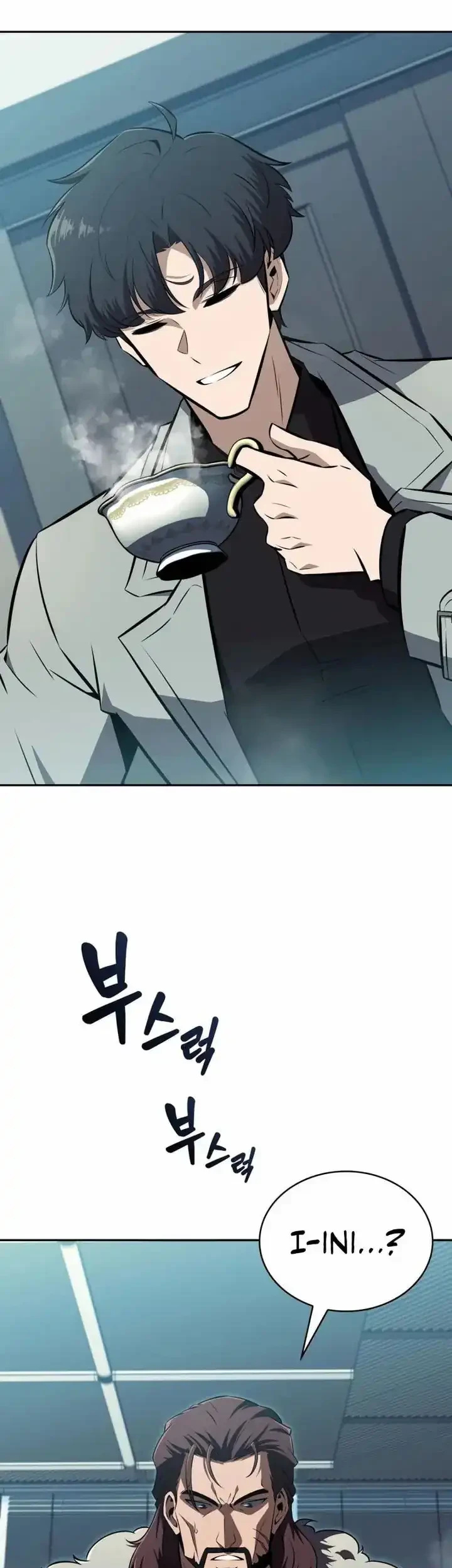 The Chairman of Pharmaceutical Company is a Poison King Chapter 14 Gambar 46