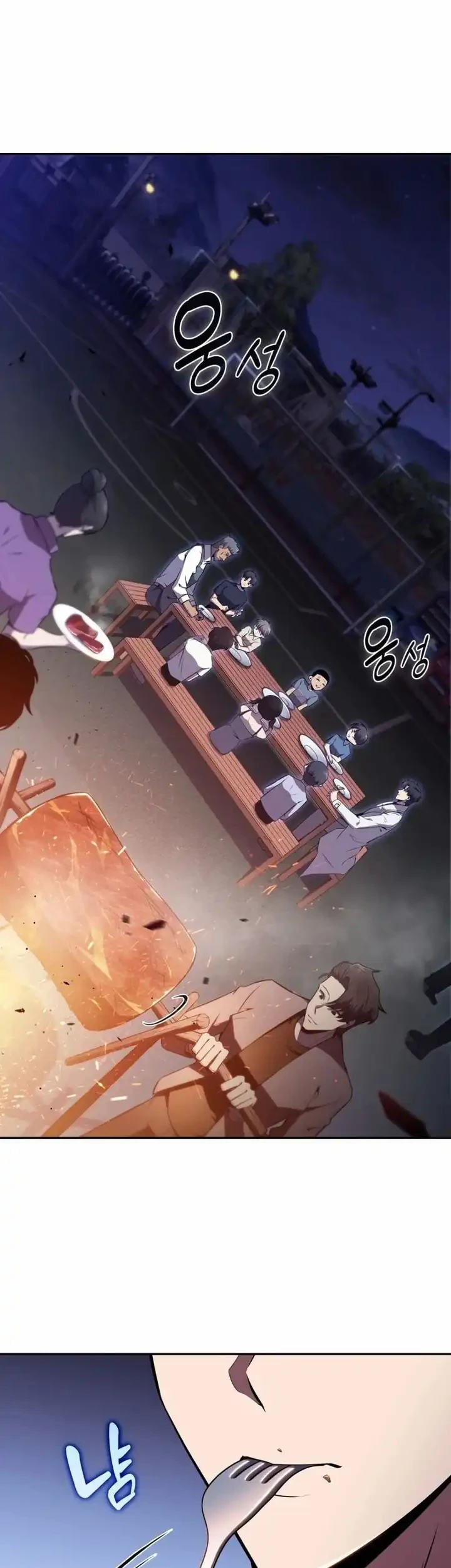 The Chairman of Pharmaceutical Company is a Poison King Chapter 14 Gambar 4