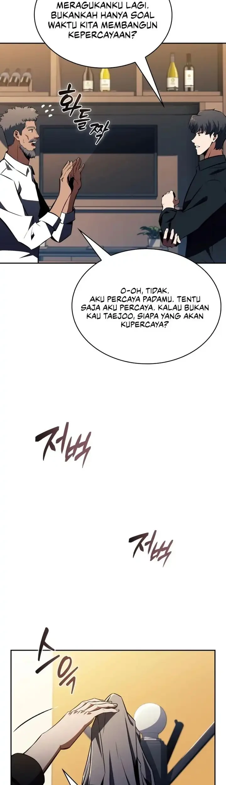 The Chairman of Pharmaceutical Company is a Poison King Chapter 15 Gambar 36