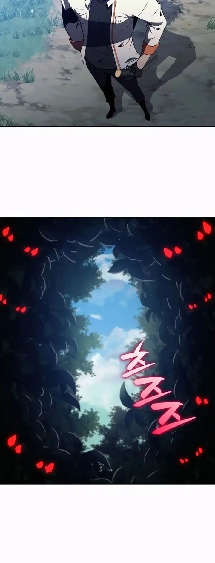 The Chairman of Pharmaceutical Company is a Poison King Chapter 15 Gambar 49