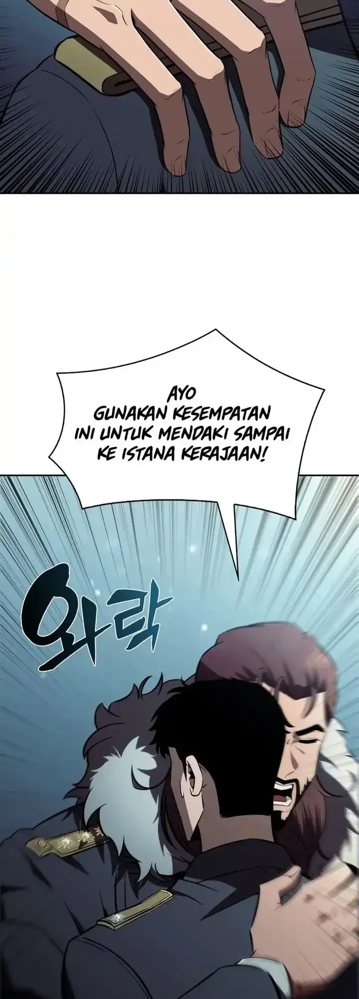 The Chairman of Pharmaceutical Company is a Poison King Chapter 15 Gambar 11