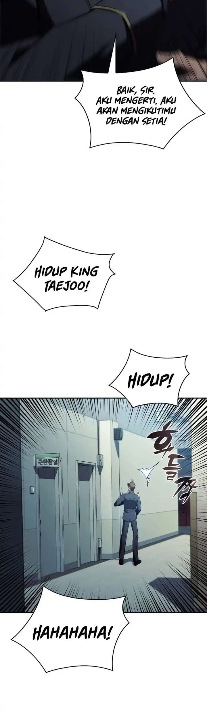 The Chairman of Pharmaceutical Company is a Poison King Chapter 15 Gambar 12