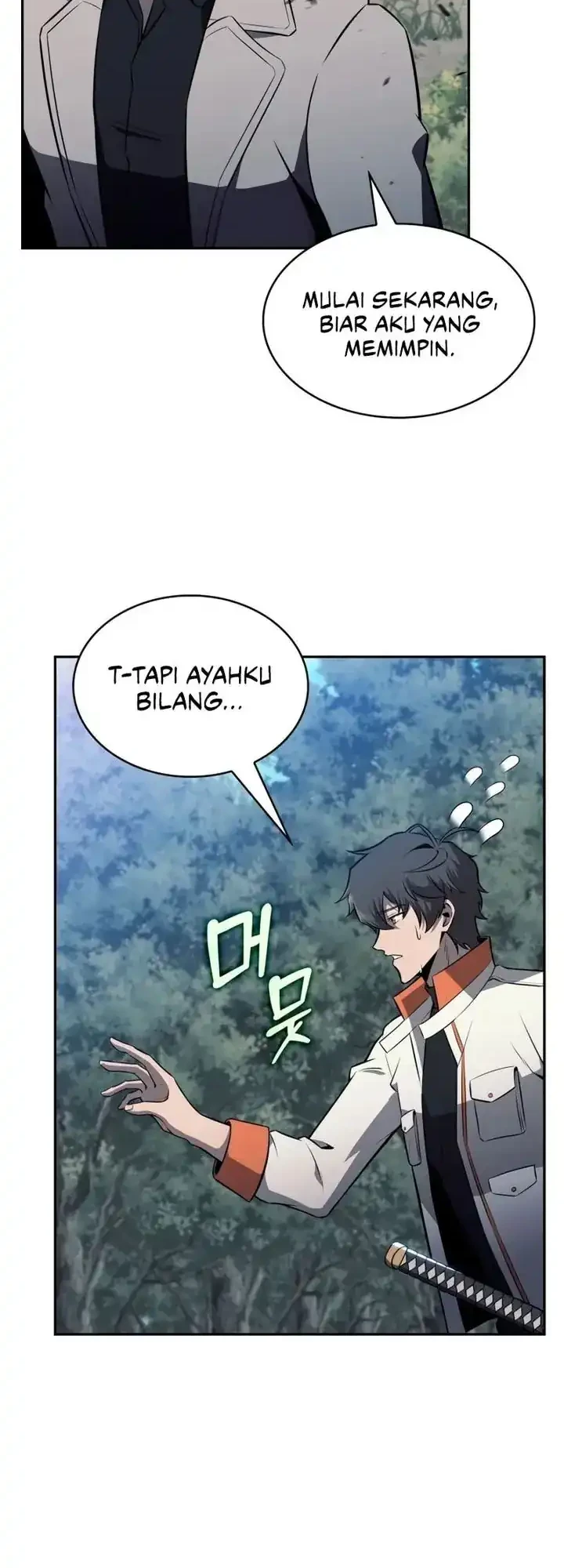 The Chairman of Pharmaceutical Company is a Poison King Chapter 16 Gambar 19