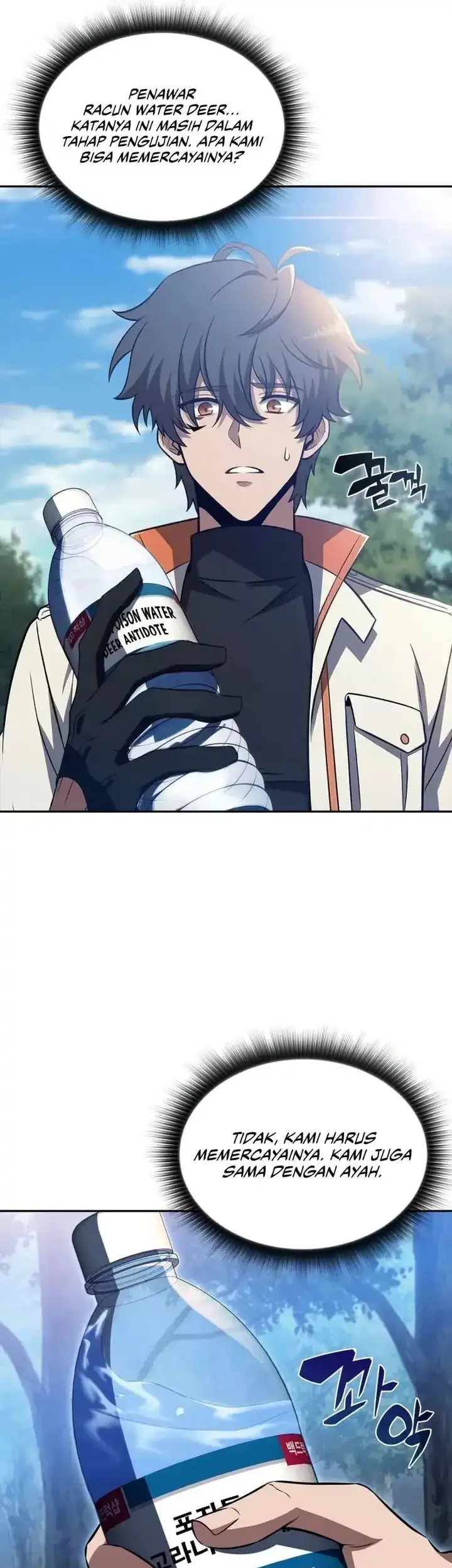 The Chairman of Pharmaceutical Company is a Poison King Chapter 16 Gambar 26