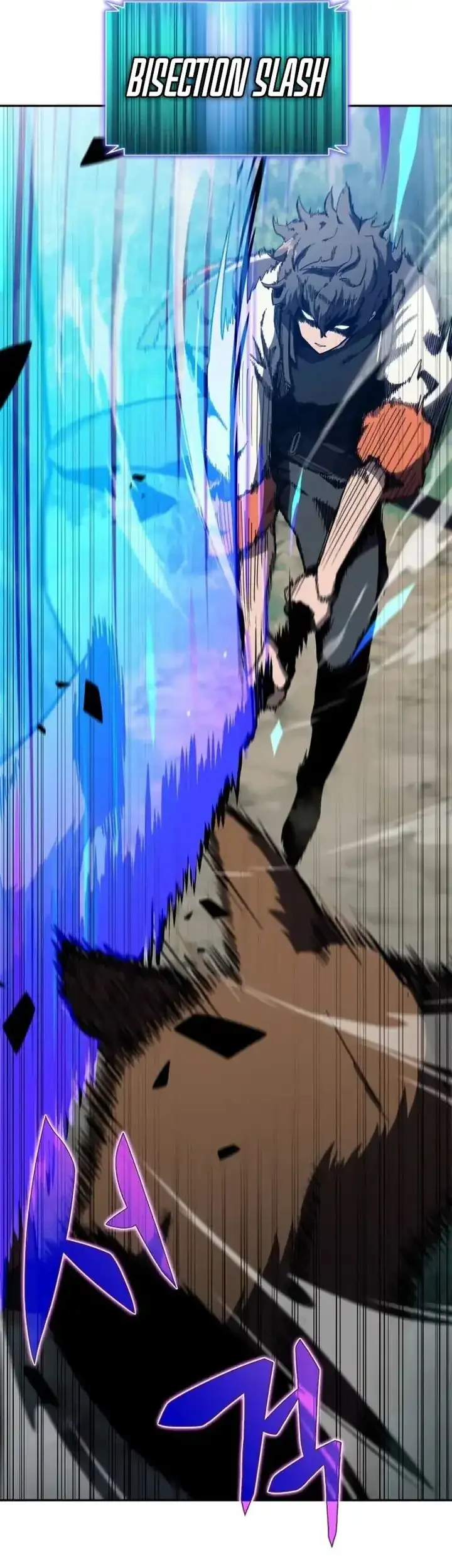 The Chairman of Pharmaceutical Company is a Poison King Chapter 16 Gambar 33