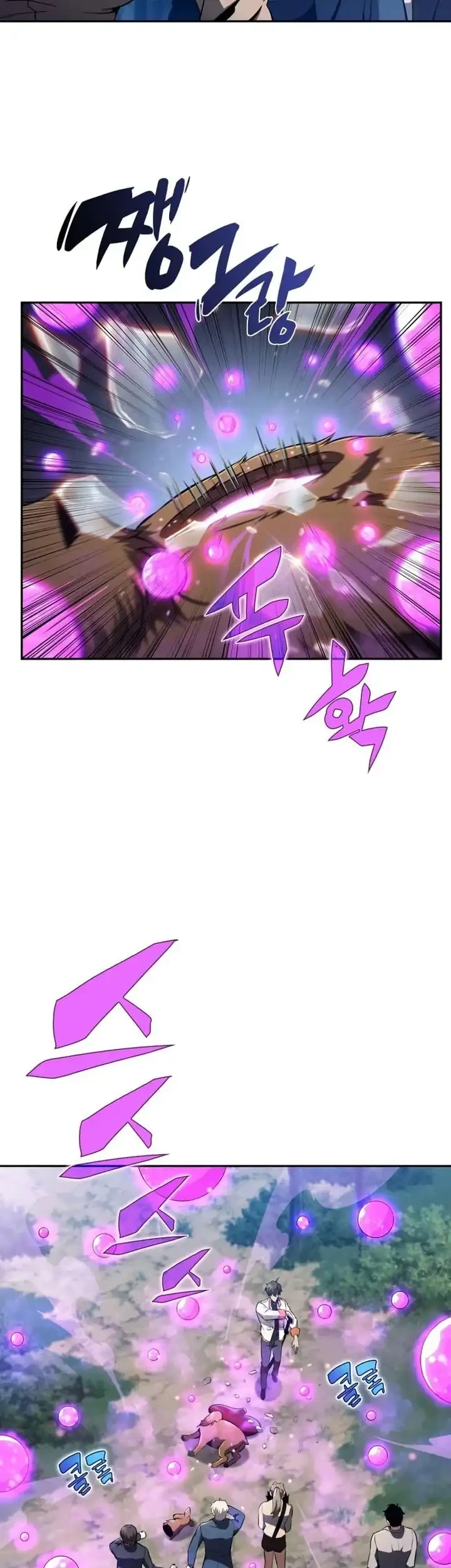 The Chairman of Pharmaceutical Company is a Poison King Chapter 16 Gambar 35