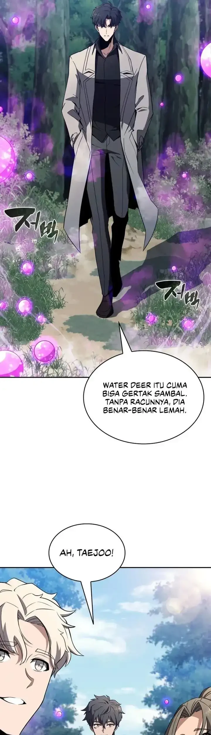 The Chairman of Pharmaceutical Company is a Poison King Chapter 16 Gambar 41