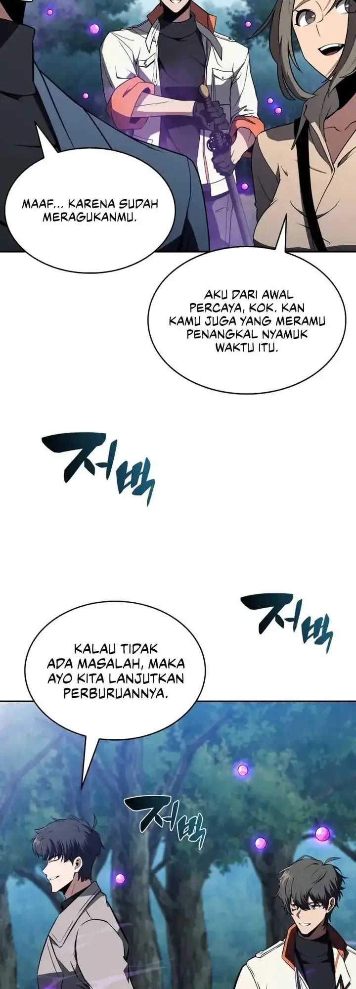 The Chairman of Pharmaceutical Company is a Poison King Chapter 16 Gambar 42