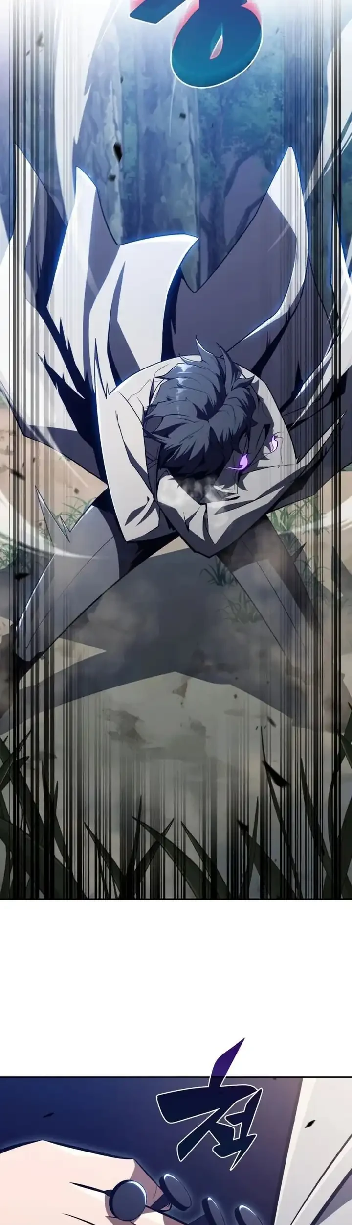 The Chairman of Pharmaceutical Company is a Poison King Chapter 16 Gambar 4