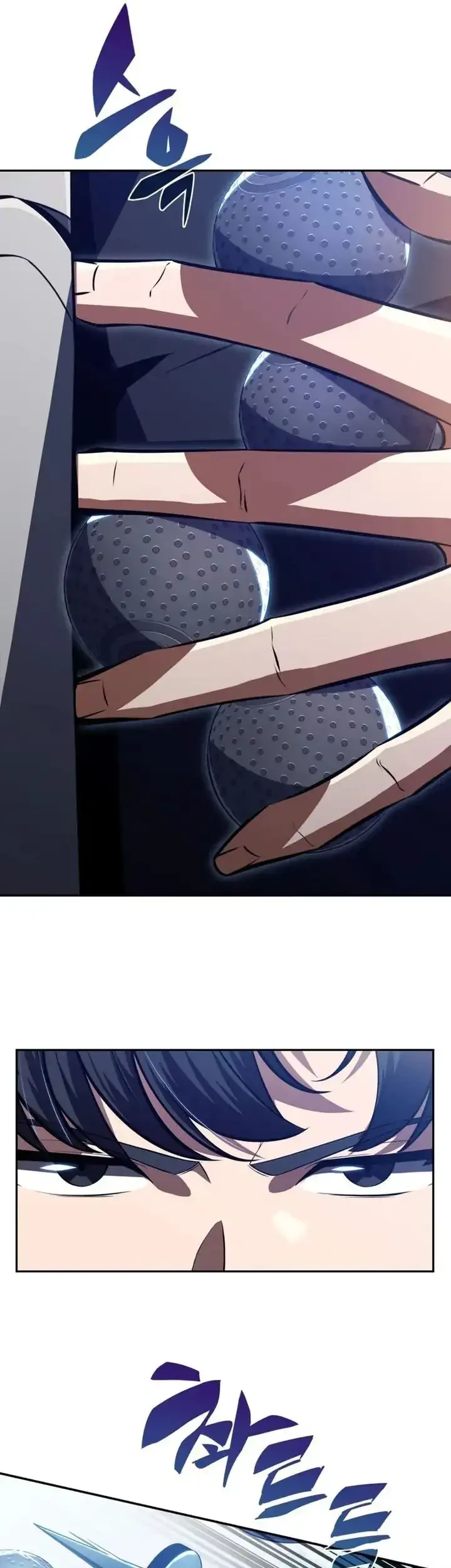 The Chairman of Pharmaceutical Company is a Poison King Chapter 16 Gambar 6