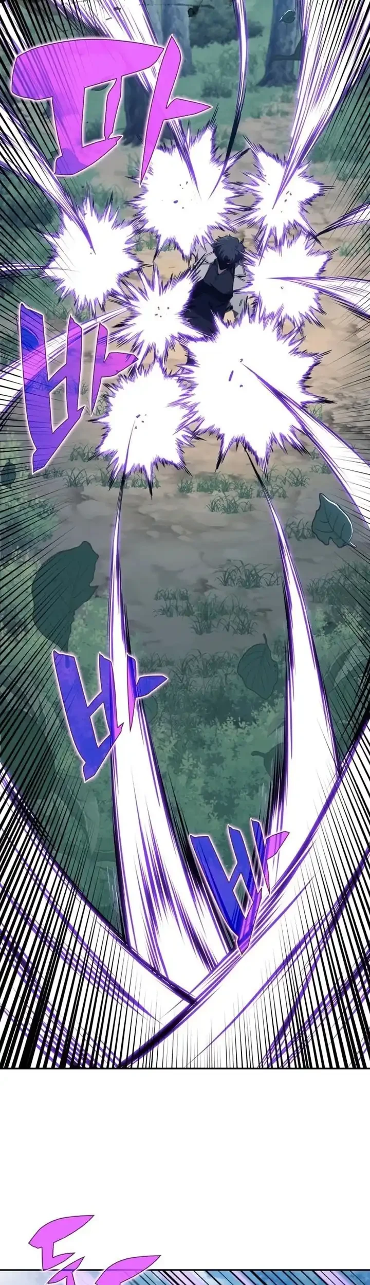 The Chairman of Pharmaceutical Company is a Poison King Chapter 16 Gambar 8