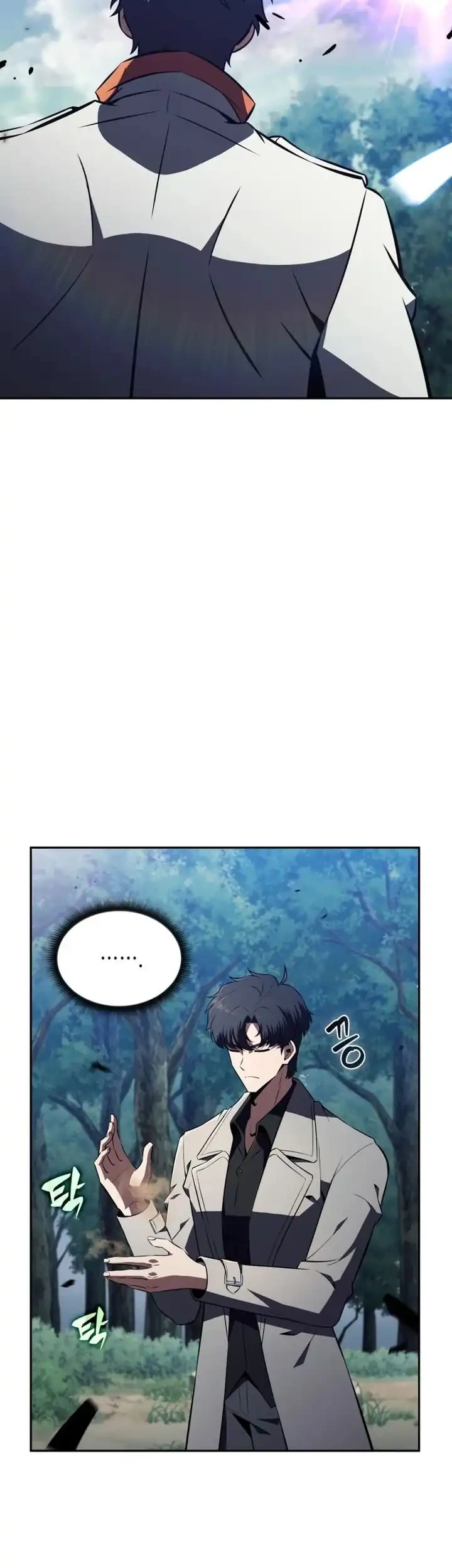 The Chairman of Pharmaceutical Company is a Poison King Chapter 16 Gambar 12