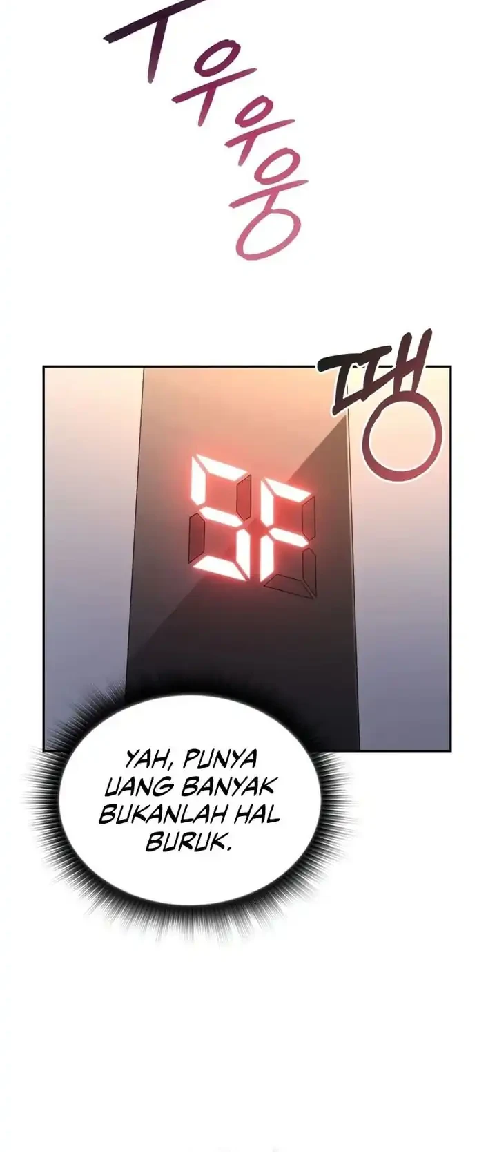 The Chairman of Pharmaceutical Company is a Poison King Chapter 17 Gambar 25