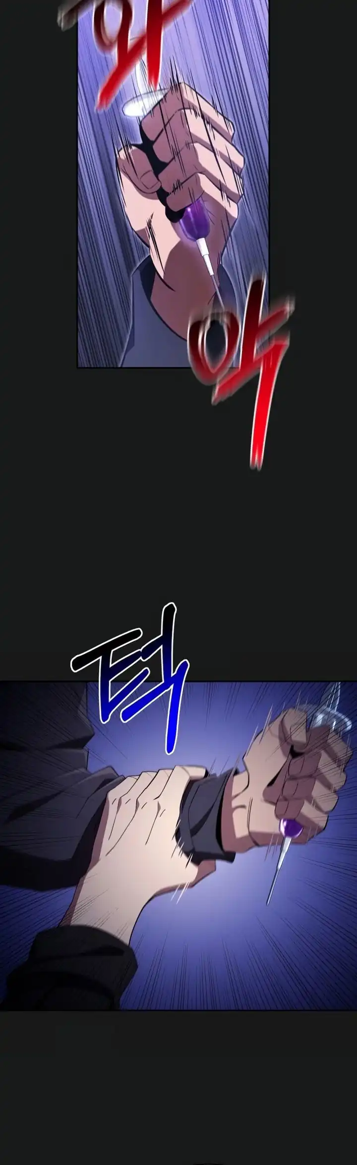 The Chairman of Pharmaceutical Company is a Poison King Chapter 17 Gambar 40