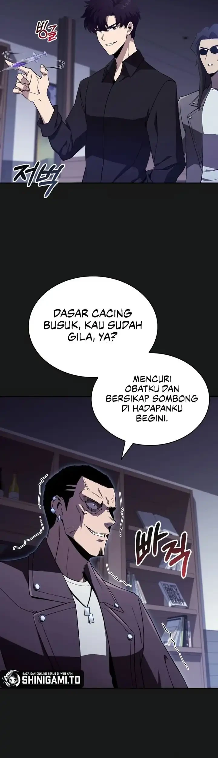 The Chairman of Pharmaceutical Company is a Poison King Chapter 17 Gambar 47