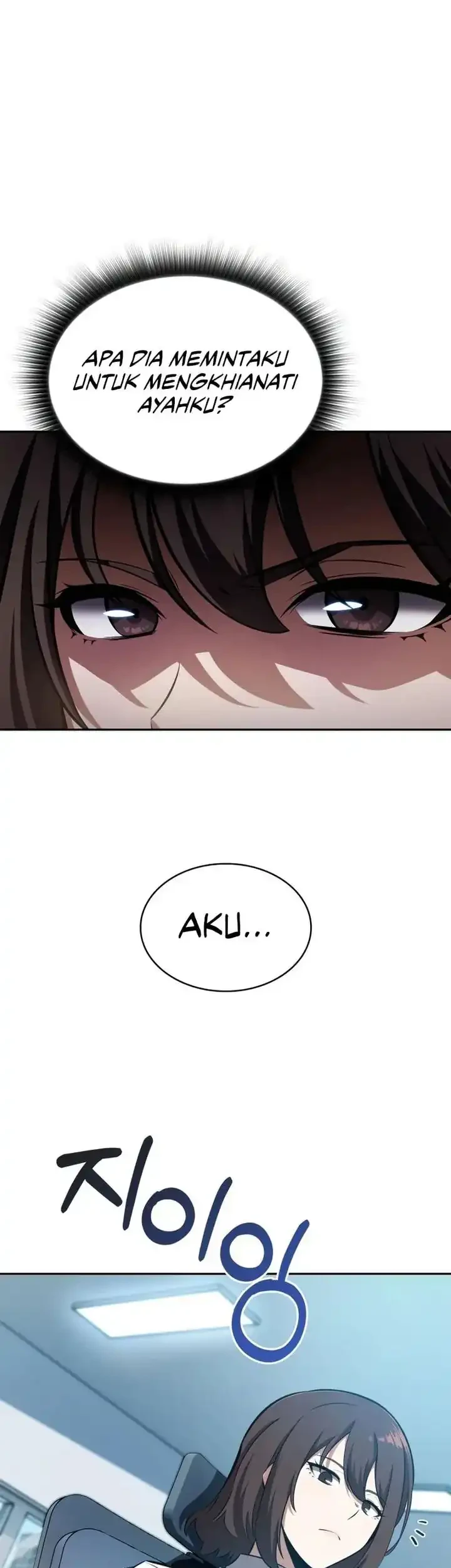 The Chairman of Pharmaceutical Company is a Poison King Chapter 17 Gambar 6