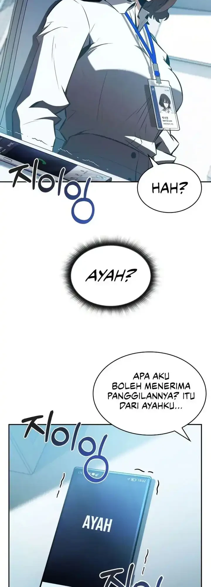 The Chairman of Pharmaceutical Company is a Poison King Chapter 17 Gambar 7