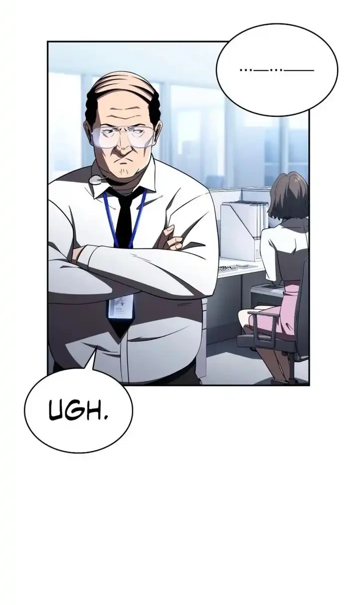 The Chairman of Pharmaceutical Company is a Poison King Chapter 17 Gambar 9