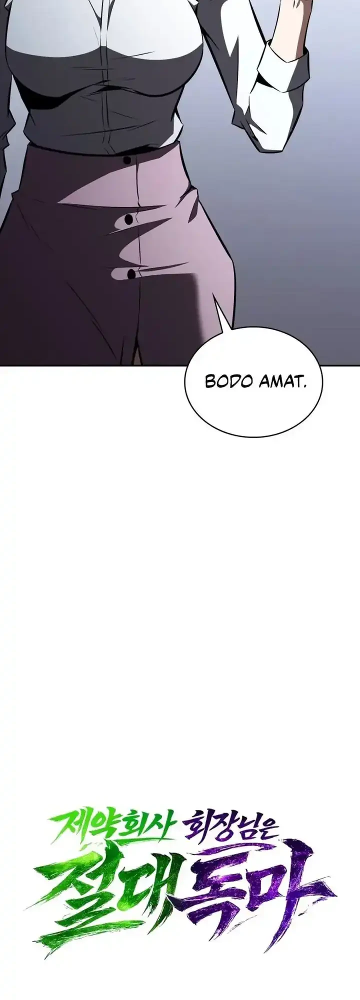 The Chairman of Pharmaceutical Company is a Poison King Chapter 17 Gambar 15