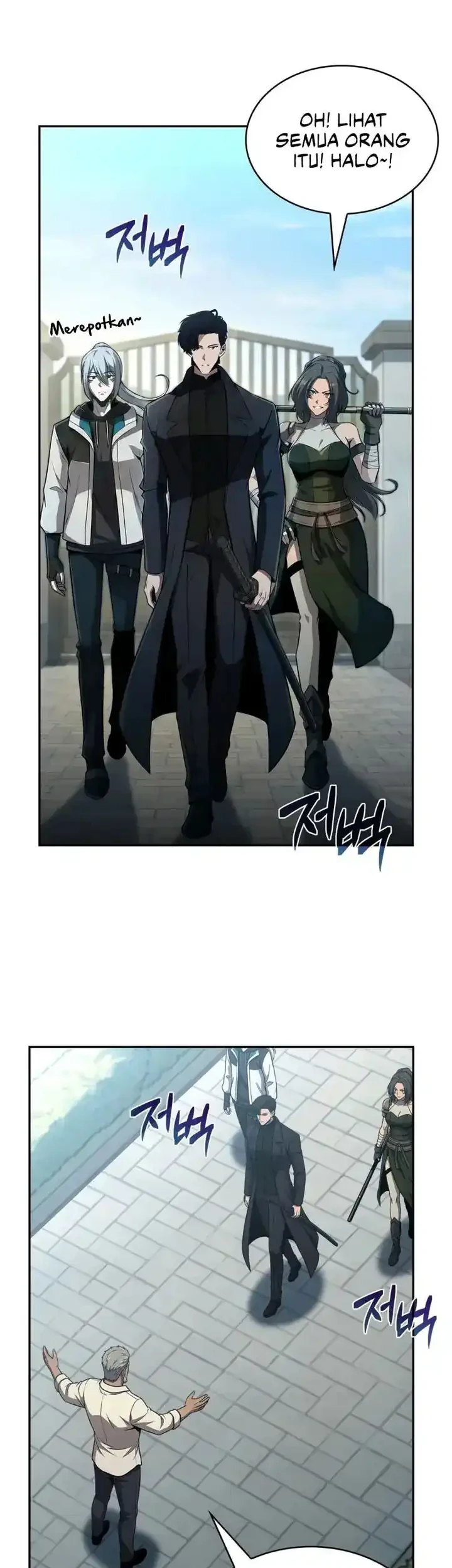 The Chairman of Pharmaceutical Company is a Poison King Chapter 18 Gambar 18