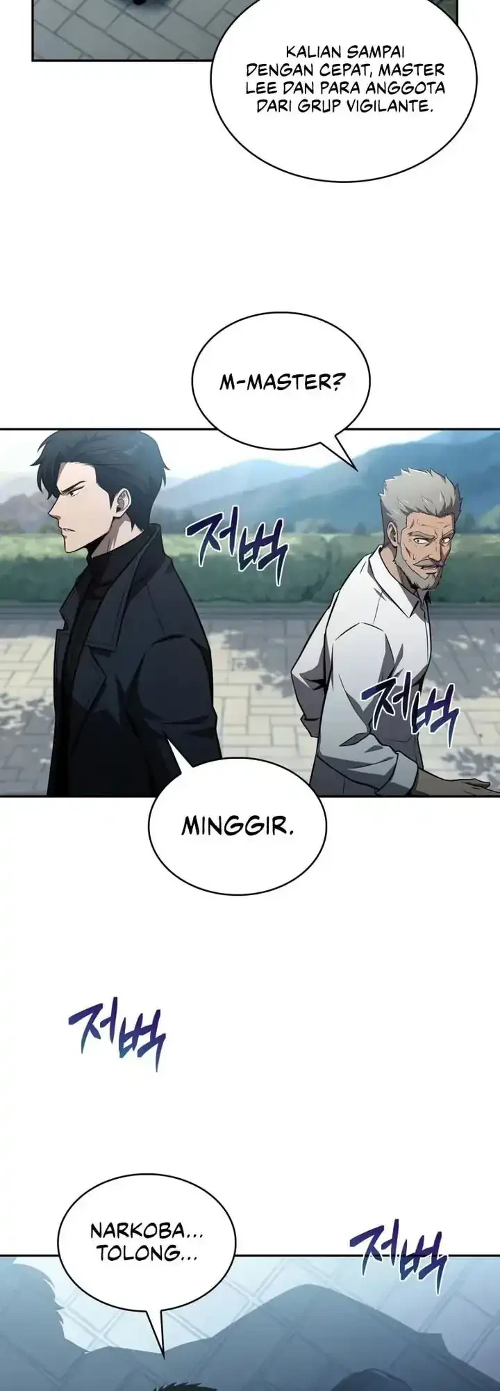 The Chairman of Pharmaceutical Company is a Poison King Chapter 18 Gambar 19