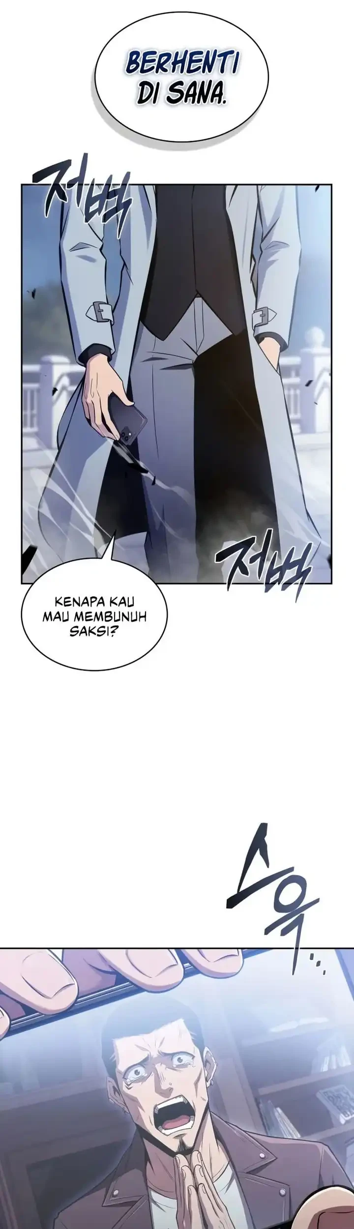 The Chairman of Pharmaceutical Company is a Poison King Chapter 18 Gambar 24