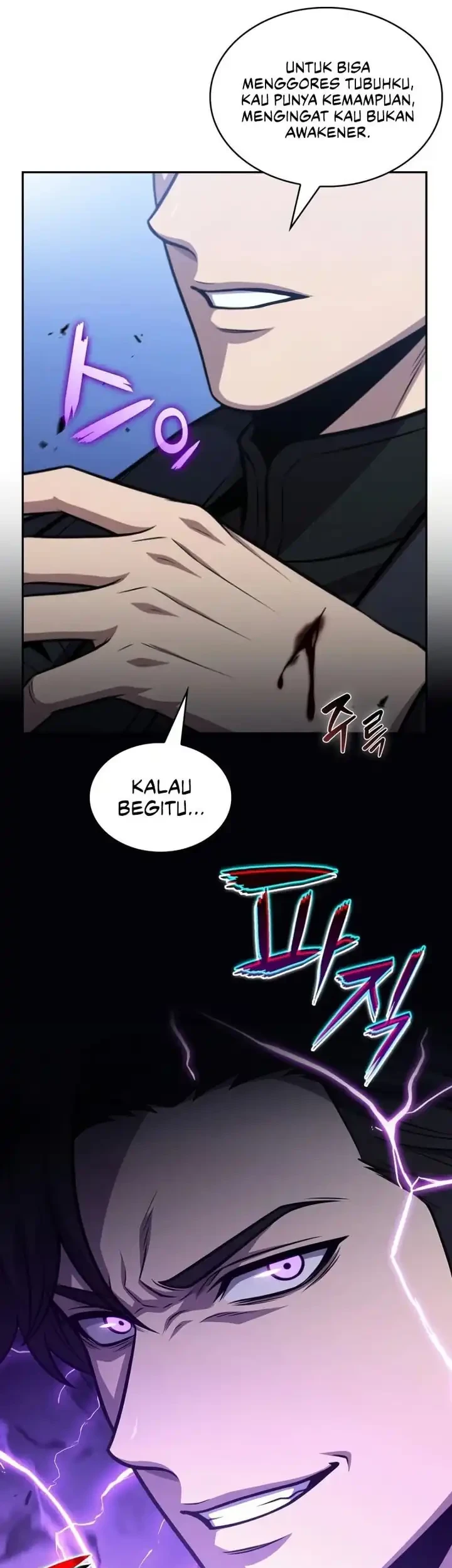 The Chairman of Pharmaceutical Company is a Poison King Chapter 18 Gambar 40