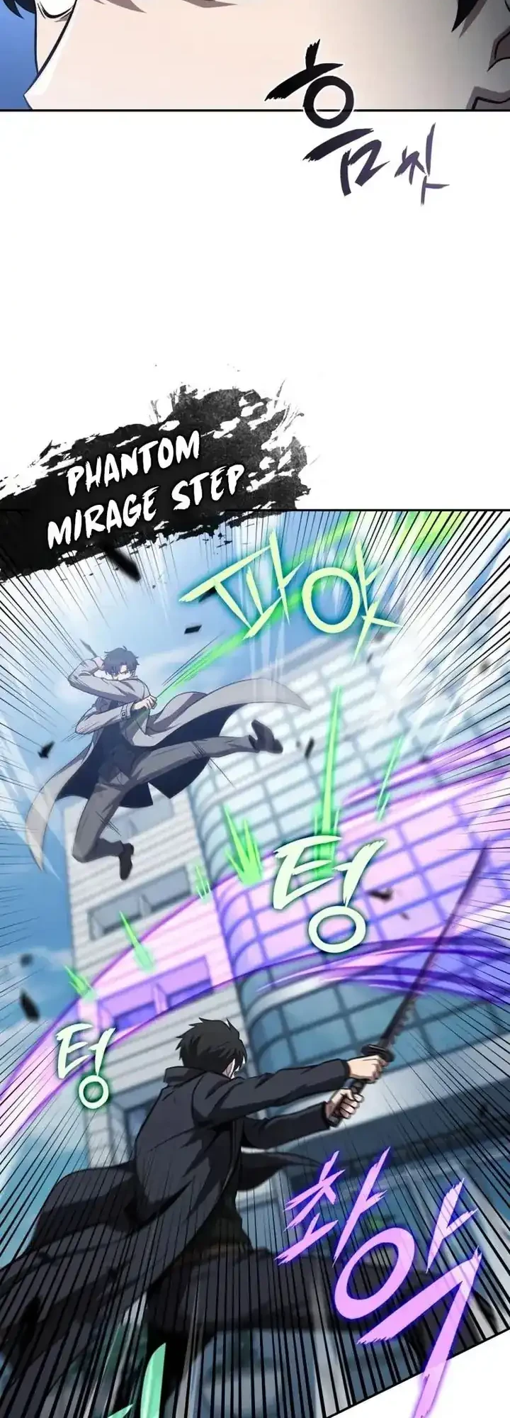 The Chairman of Pharmaceutical Company is a Poison King Chapter 18 Gambar 43